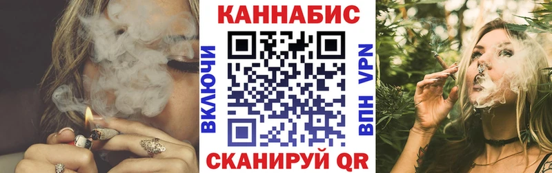 Где купить наркотики Усолье Гашиш COCAIN Мефедрон Конопля