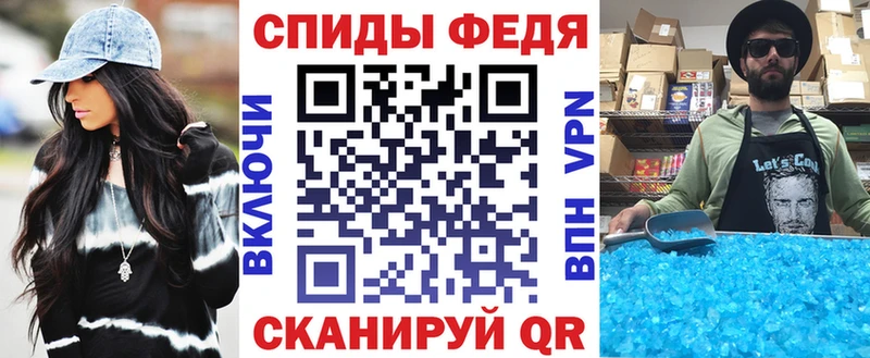 АМФ 98% KRAKEN зеркало Усолье