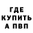 МЕФ VHQ Godfather 1997