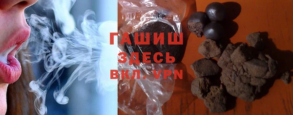 мефедрон мука Абдулино
