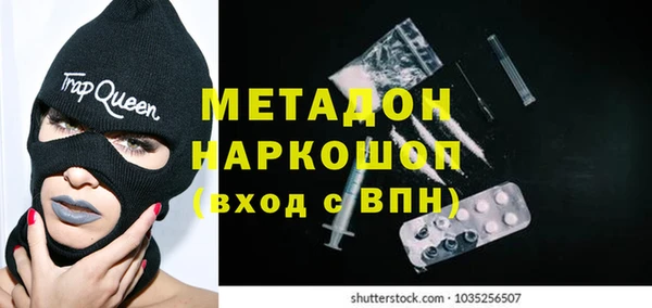 хмурый Абаза