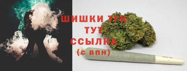 мефедрон мука Абдулино