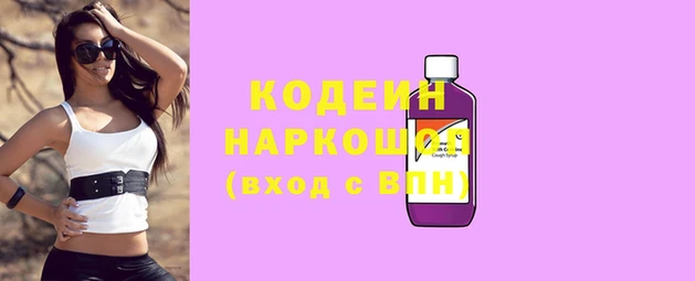 мефедрон мука Абдулино