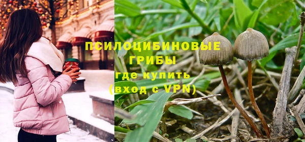мефедрон мука Абдулино