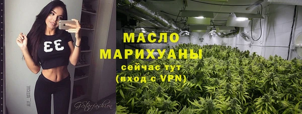 мефедрон мука Абдулино