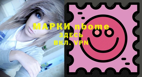 мефедрон мука Абдулино