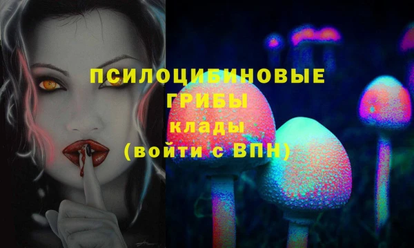 мефедрон мука Абдулино