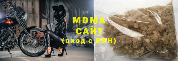 мяу мяу мука Алексеевка