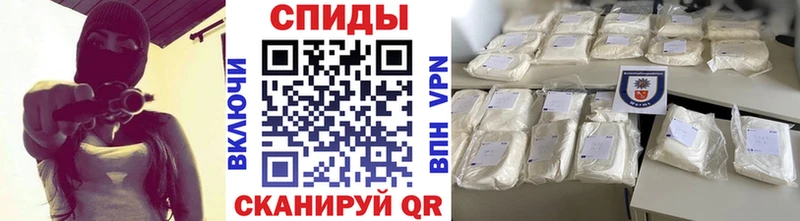 Первитин пудра  Усолье 