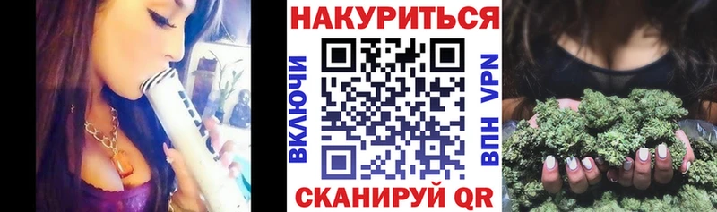 цена наркотик  Усолье  Бошки марихуана LSD WEED 